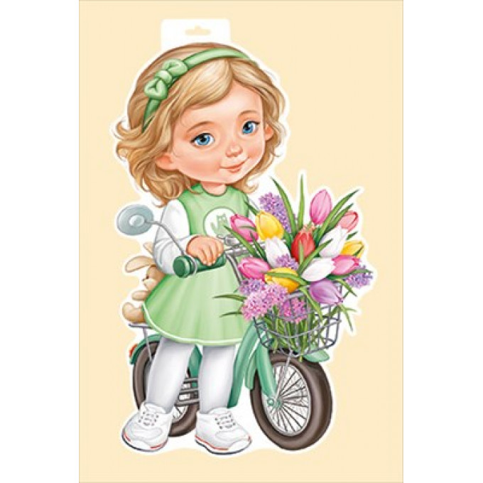Плакат "Девочка с велосипедом"