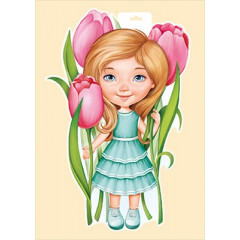 Плакат "Девочка с тюльпанами"