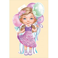 Плакат "Девочка с шарами"