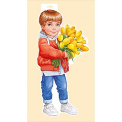 Плакат "Мальчик с тюльпанами"