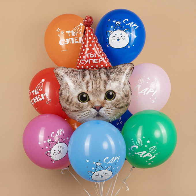 Воздушный шар фольгированный Фигура 32"/81 см Котик в колпачке