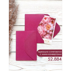 Бирка "Красоты в каждом мгновении"