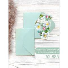 Бирка "Счастья"