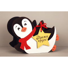 Подарочная упаковка "Пингвинчик. Время чудес" 15,5*7*11 см МДФ, Чёрный-красный