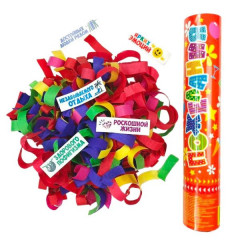 Пневмохлопушка 30см в пластиковой тубе Пожелания