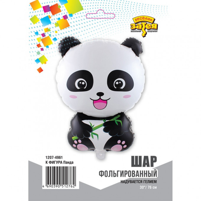 Воздушный шар фольгированный Мини фигура 12"/30 см Лев в упак.