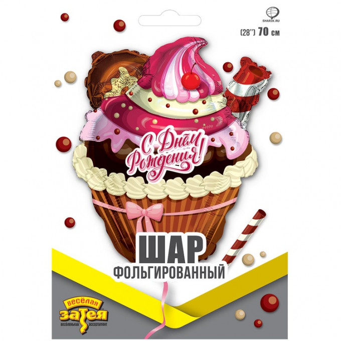 Воздушный шар фольгированный 28"/70см Фигура С ДНЕМ РОЖДЕНИЯ Кекс