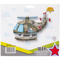 ФИГУРА К 33" AIR Вертолет 32,5*82,5 см