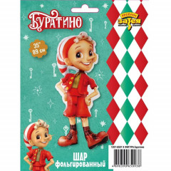 Воздушный шар фольгированный 35" Фигура Буратино 89 см