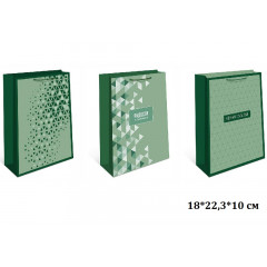 Набор пакетов подарочных 18*22,3*10 см Микс (3в*2)