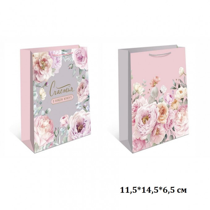 Набор пакетов подарочных 11,5*14,5*6,5 см РОЗОВЫЙ САД Микс (2в*3)