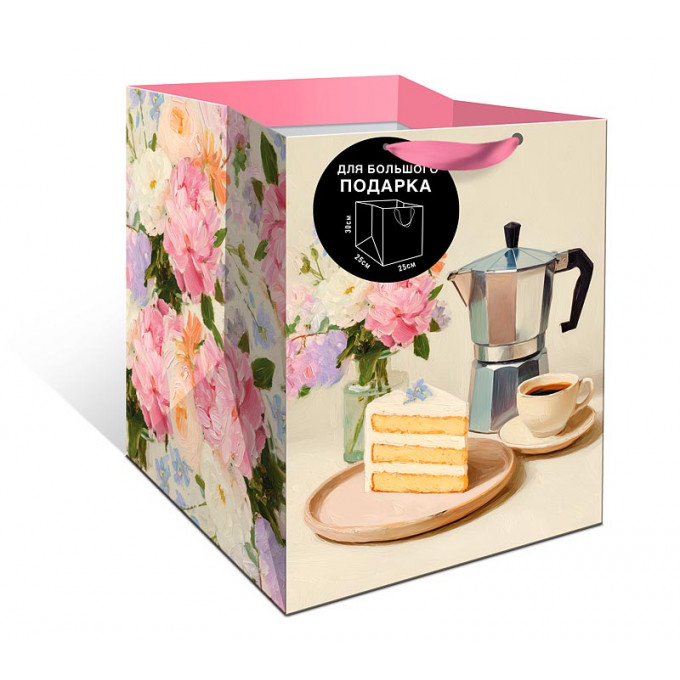 Пакет подарочный Люкс 30*25*25 см