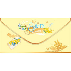 Конверт для денег "8 Марта"