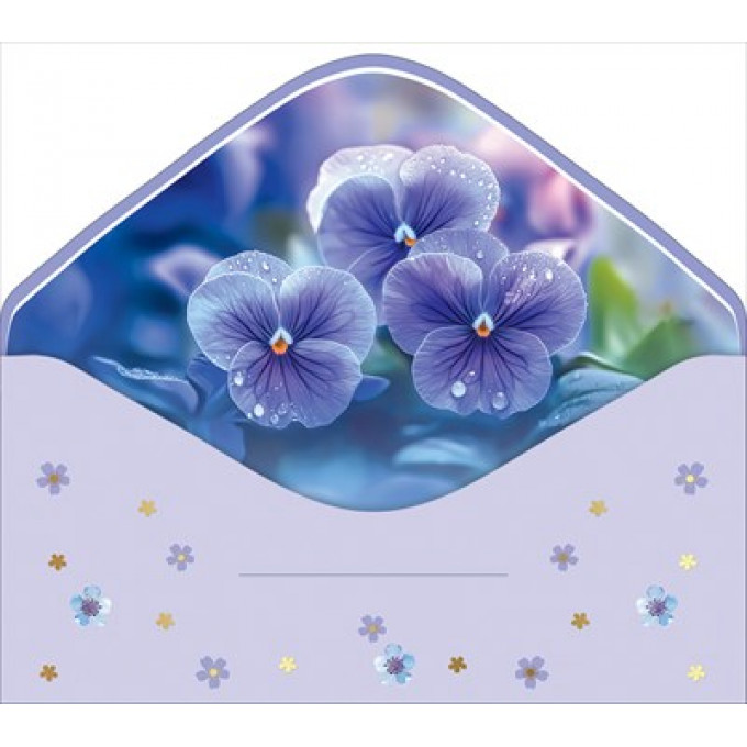 Конверт для денег "8 Марта"