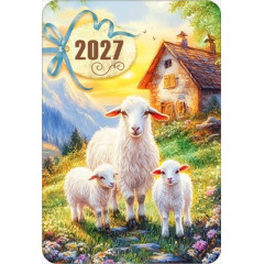 Календарь карманный на 2027 год