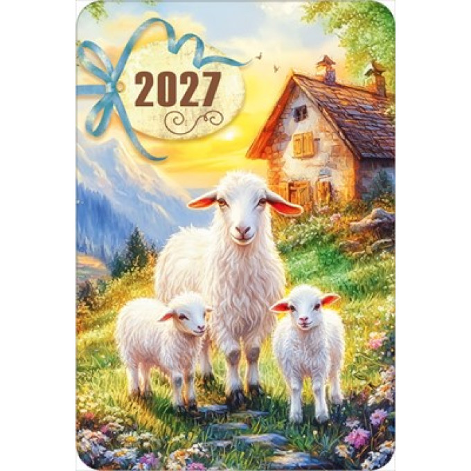 Календарь карманный на 2027 год