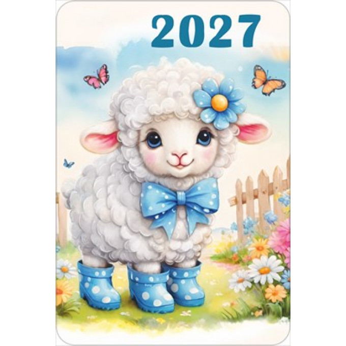 Календарь карманный на 2027 год