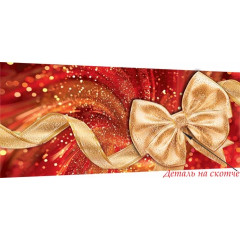 Конверт для денег Без надписи