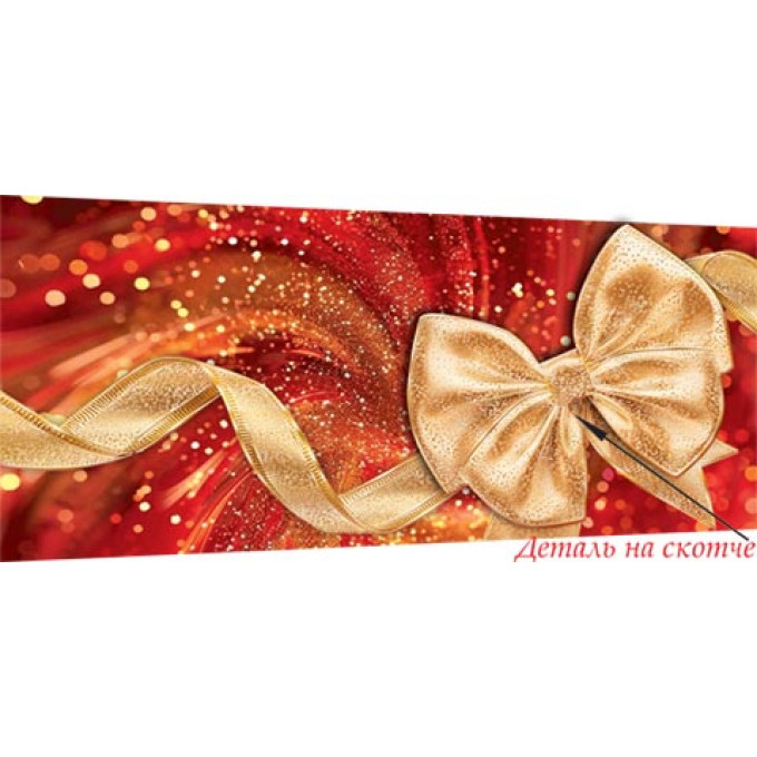 Конверт для денег Без надписи