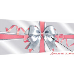 Конверт для денег Без надписи