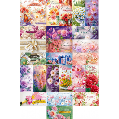 Конверт для денег С Днем рождения! Женский Микс (25в*1)