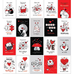 Набор мини-открыток Романтика  (20 шт.)