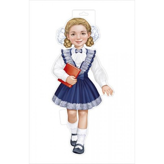 Плакат "Девочка-школьница с книгой"