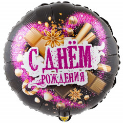 Воздушный шар фольгированный с рисунком 18" Круг С Днем Рождения! Шоколадные сладости 46 см