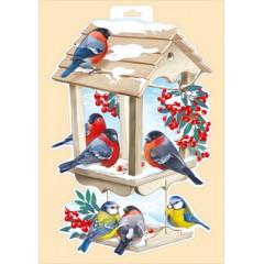 Плакат "Кормушка с птицами"