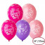 Воздушный шар латексный  с рисунком 14" пастель шелкография Спасибо за Внучку! ассорти