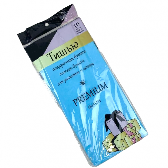 Бумага тишью 51*66 см ГОЛУБОЙ 10 листов