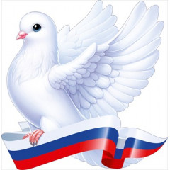 Украшение на скотче "Голубь правый"