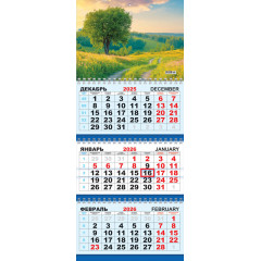 Календарь настенный квартальный с курсором ТРЕХБЛОЧНЫЙ на 2026год Природа. Закат на лугу