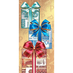 Конверт для денег Без надписи