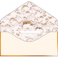 Конверт для денег В День Рождения