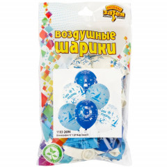 Воздушный шар латексный с рисунком 12" пастель шелкография С ДР Море Зовет