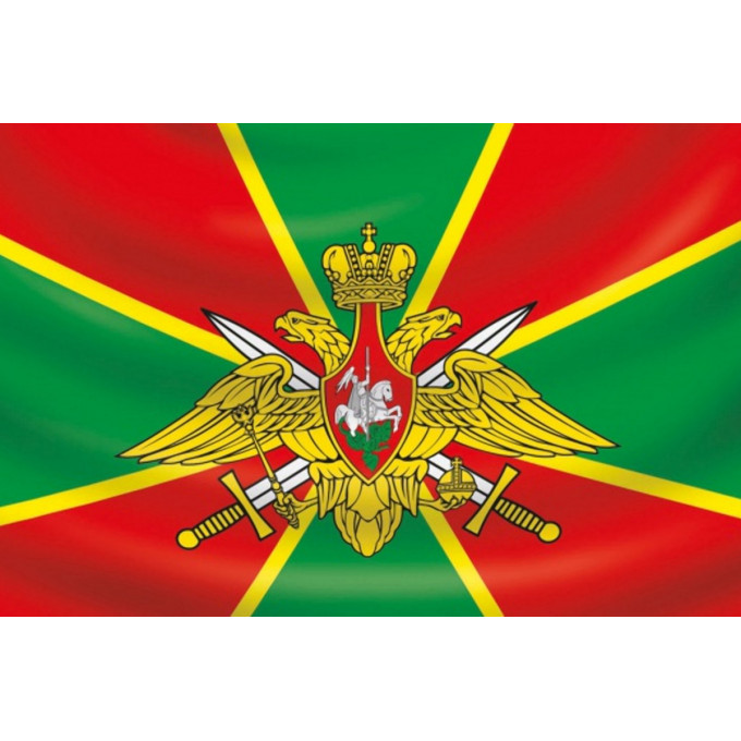 Флаг Россия 90*135 см "Пограничник" без надписи без древка