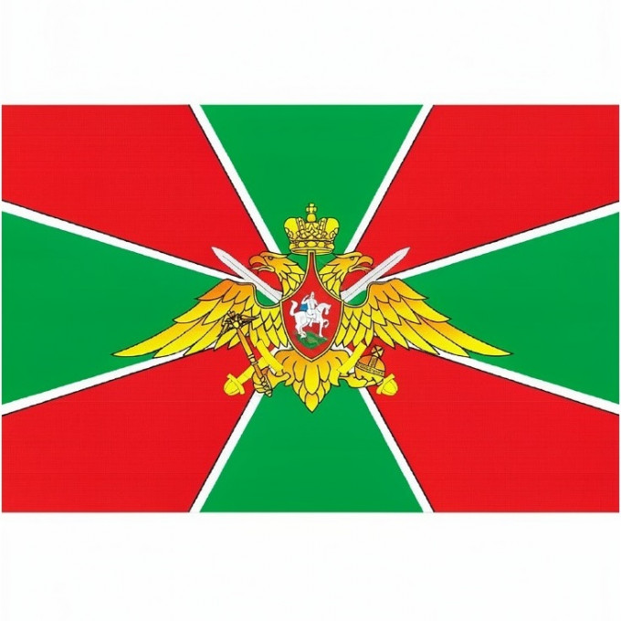 Флаг Россия 90*135 см "Пограничник" без надписи без древка