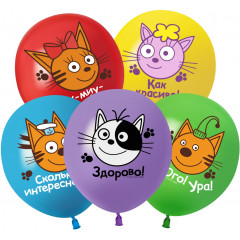 Воздушный шар латексный с рисунком 12"/30 см ПастельТри Кота, Играем вместе, Ассорти