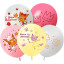 Воздушный шар латексный с рисунком 12"/30 см пастель Три Кота Принцессы, Ассорти