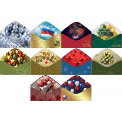 Конверт для денег С 23 Февраля! Микс (10в*2)