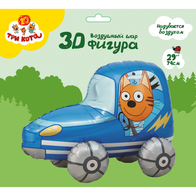 Воздушный шар фольгированный  29\'\' Фигура 3DТри Кота Коржик в машинке 74 см