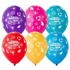 Воздушный шар латексный с рисунком 14" пастель шелкография С Днем рождения! Крутая Тачка ассорти 25 шт