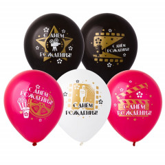 Воздушный шар латексный с рисунком 12" пастель С Днем Рождения! Голливуд