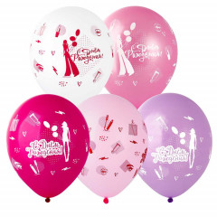 Воздушный шар латексный с рисунком 12" пастель шелкография С Днем Рождения! Красотка ассорти