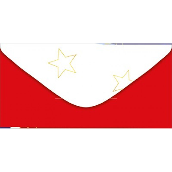 Конверт для денег "23 Февраля! С Днем защитника Отечества!"