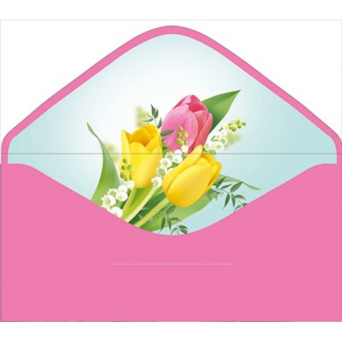 Конверт для денег "8 Марта!"