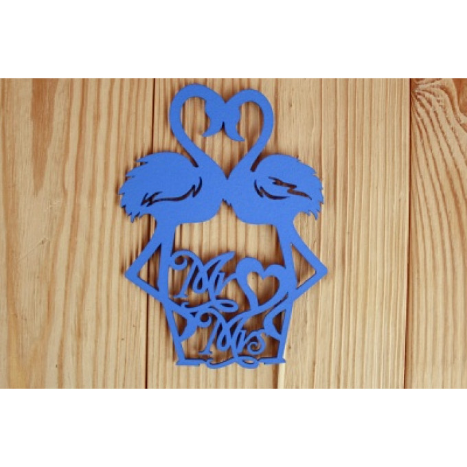 Топпер "Фламинго" (10*30) МДФ 3мм, окрашен. на шпажке, Синий,