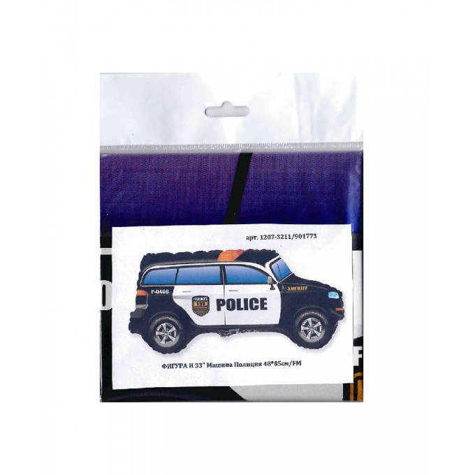 Воздушный шар фольгированный 33"/85 см Фигура Машина Полиция
