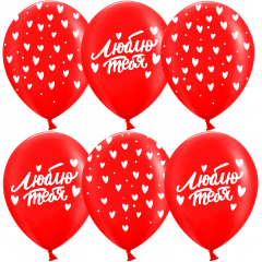 Воздушный шар латексный с рисунком 12''/30 см пастель Люблю тебя (множество сердец) Красный